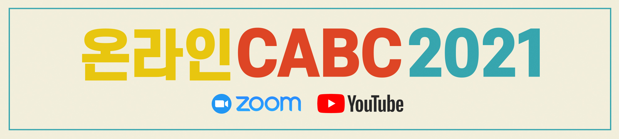CABC21_WEB_Banner_OnlineCABC_2K_sl_v01